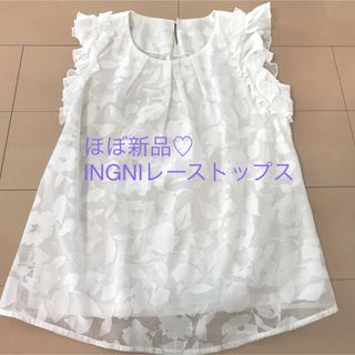 イング(INGNI)の美品♡INGNI レースノースリーブ ブラウス トップス 花柄 リーフ柄 M(シャツ/ブラウス(半袖/袖なし))