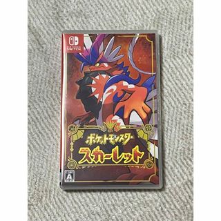 ポケットモンスター スカーレット(家庭用ゲームソフト)