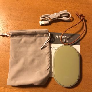 充電式カイロ　モバイルバッテリー　スモーキーグリーン(バッテリー/充電器)