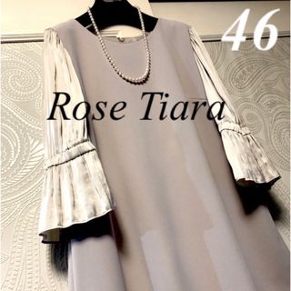 Rose Tiara - 46大きいサイズ　ローズティアラ　エレガント♡ゆったり♡ワンピースチュニック