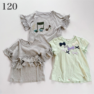 グローバルワーク(GLOBAL WORK)の子供服 まとめ売り120 女の子 Tシャツ 半袖 トップス 3枚セット(Tシャツ/カットソー)