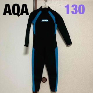 AQA - G-56【130cm】AQA キッズ ウエット ジャージフルスーツ