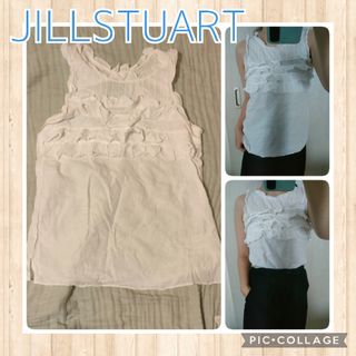 ジルスチュアート(JILLSTUART)のJILLSTUART ノースリーブ ブラウス コットン 胸フリル フリルネック(シャツ/ブラウス(長袖/七分))