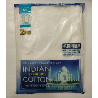 メンズ　肌着　半袖U首 M ホワイト インド綿100%　抗菌防臭加工（2枚）(その他)