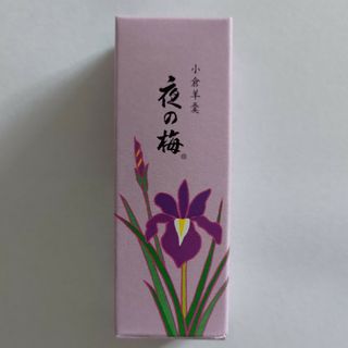 ルピシア(LUPICIA)の【新品】ルピシア紅茶ティーバッグ一期一会おたより(茶)