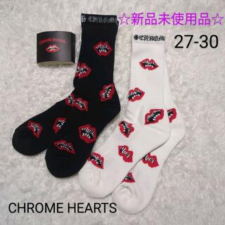 CHROME HEARTS　クロムハーツ　靴下　2組　メンズソックス　8315(ソックス)