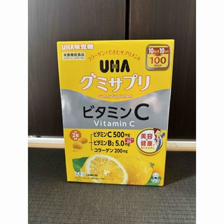 UHA味覚糖　グミサプリ　ビタミンC  1セット 10パック 100日分(その他)