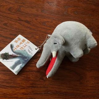 ダイヤモンドシャ(ダイヤモンド社)のプラティベロドンさん　マスコット　キーホルダー　わけあって絶滅しました。　新品(キャラクターグッズ)