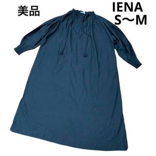 IENA - イエナ　コットンシルクスキッパーギャザーワンピース　黒　マキシ丈