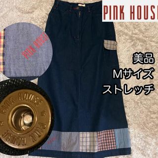 ピンクハウス(PINK HOUSE)の美品【ピンクハウス PINK HOUSE】パッチワークデニムスカート ロング(ロングスカート)