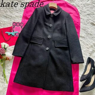 ケイトスペードニューヨーク(kate spade new york)の【良品】kate spade ロングコート ブラック ビジュー S 襟(ロングコート)