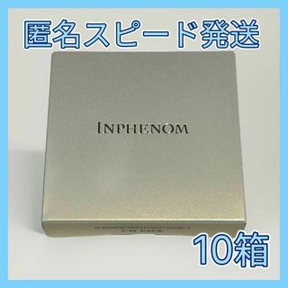 ミルボン - ミルボン インフェノムCMパック 12g×10箱