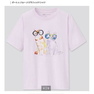 ユニクロ(UNIQLO)のXL　ユニクロ　ポール & ジョー UTグラフィックTシャツ(シャツ/ブラウス(半袖/袖なし))