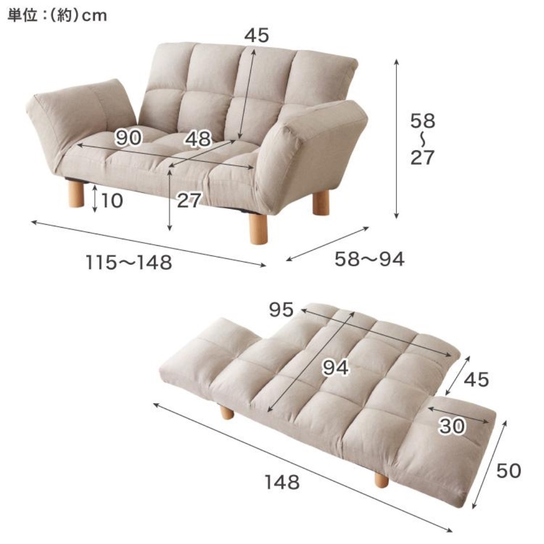 ソファー 2人掛け コンパクト リクライニング 天然木 2way 北欧 シンプル インテリア/住まい/日用品のソファ/ソファベッド(二人掛けソファ)の商品写真