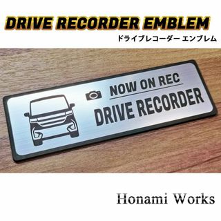 スズキ(スズキ)の新型 MK54 スペーシア カスタム ドライブレコーダー エンブレム ステッカー(車外アクセサリ)