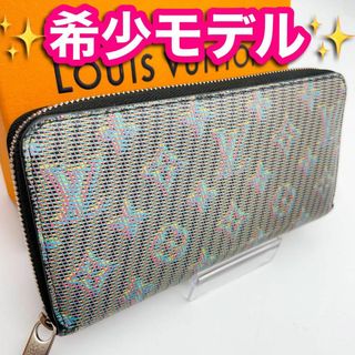 ルイヴィトン(LOUIS VUITTON)の✨超極美品　限定モデル✨　ルイヴィトン　LVポップ　ジッピーウォレット(財布)