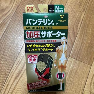 【新品未使用】CYDEN スムーズスキン bare plus ホワイトパープル 【新品未使用】CYDEN スムーズスキン bare plus ホワイトパープル