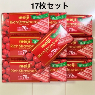 【10枚】meijiリッチストロベリーチョコレート(菓子/デザート)