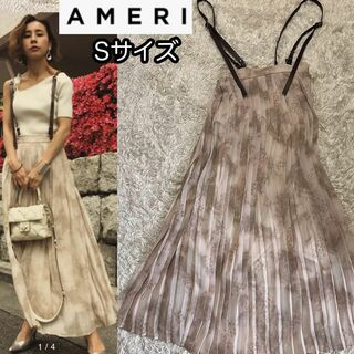 Ameri VINTAGE - アメリ CLOUDY PYTHON SKIRT クラウディーパイソンスカート
