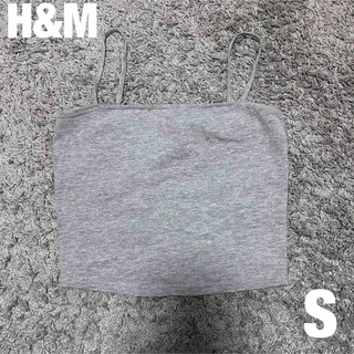 エイチアンドエム(H&M)のH&M プチプラ　キャミソール　グレー　Sサイズ　無地　プチプラ(キャミソール)