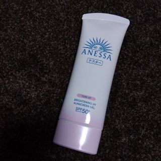 ANESSA - ANESSA