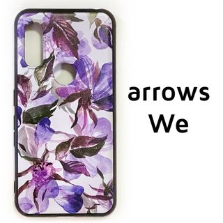 arrows We 紫 花 ソフトケース カバー アローズウィー(Androidケース)