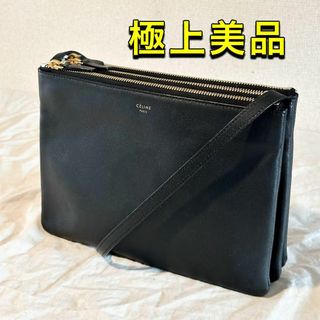 セリーヌ(celine)のセリーヌ トリオ ショルダーバッグ ラージ 旧ロゴ ハンドバッグ ブラック 黒(ショルダーバッグ)