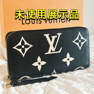 ルイヴィトン(LOUIS VUITTON)のあゆきん様専用(財布)