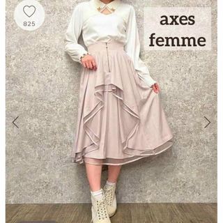 アクシーズファム(axes femme)のaxes femme フロントジップ イレヘム スカート ピンク チュール F(ひざ丈スカート)