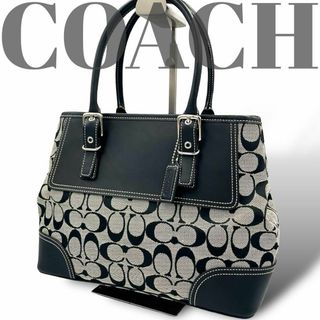コーチ(COACH)の【最高級極美品】保存袋付 コーチ トートバッグ シグネチャー 黒 9366(トートバッグ)