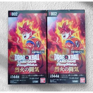 ドラゴンボール(ドラゴンボール)の【即日発送】烈火の闘気　2BOX分　48パック　ドラゴンボール　新品未開封(Box/デッキ/パック)