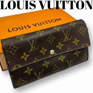 LOUIS VUITTON - ルイヴィトン　ポルトフォイユサラ　長財布　二つ折り　モノグラム　カード入れ10枚