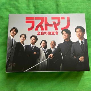 ラストマン-全盲の捜査官-　Blu-ray　BOX Blu-ray