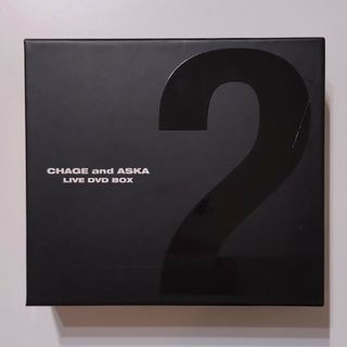 CHAGE and ASKA LIVE DVD BOX 2