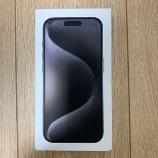 アップル(Apple)の新品未開封 香港版 iPhone 15 pro 256GB SIMフリー(スマートフォン本体)