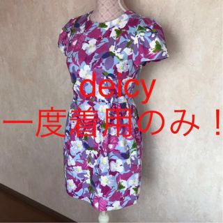 ★deicy/デイシー★一度着用のみ★小さいサイズ！半袖ワンピース1(S.7号)