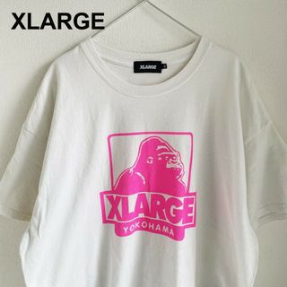 エクストララージ(XLARGE)のエクストララージ Tシャツ YOKOHAMA ピンクロゴ(Tシャツ/カットソー(半袖/袖なし))