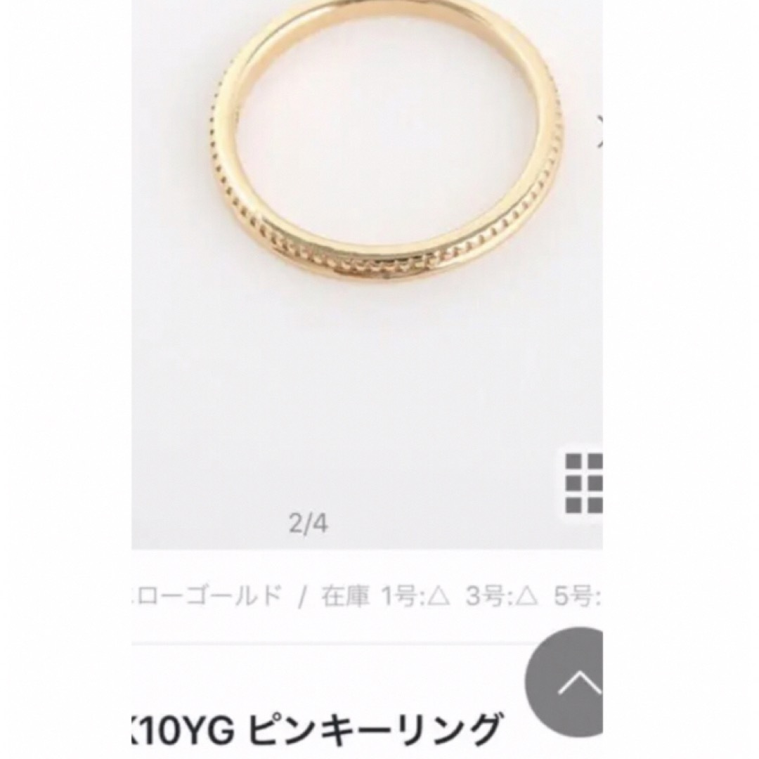 ete エテ K10 イエローゴールド ブレスレット・パールピンキー ete エテ K10 イエローゴールド ブレスレット・パールピンキー
