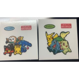 ポケモン(ポケモン)の【新品】ポケモンシール　ピカチュウ  チコリータ　ヒノアラシ　ワニノコ(その他)