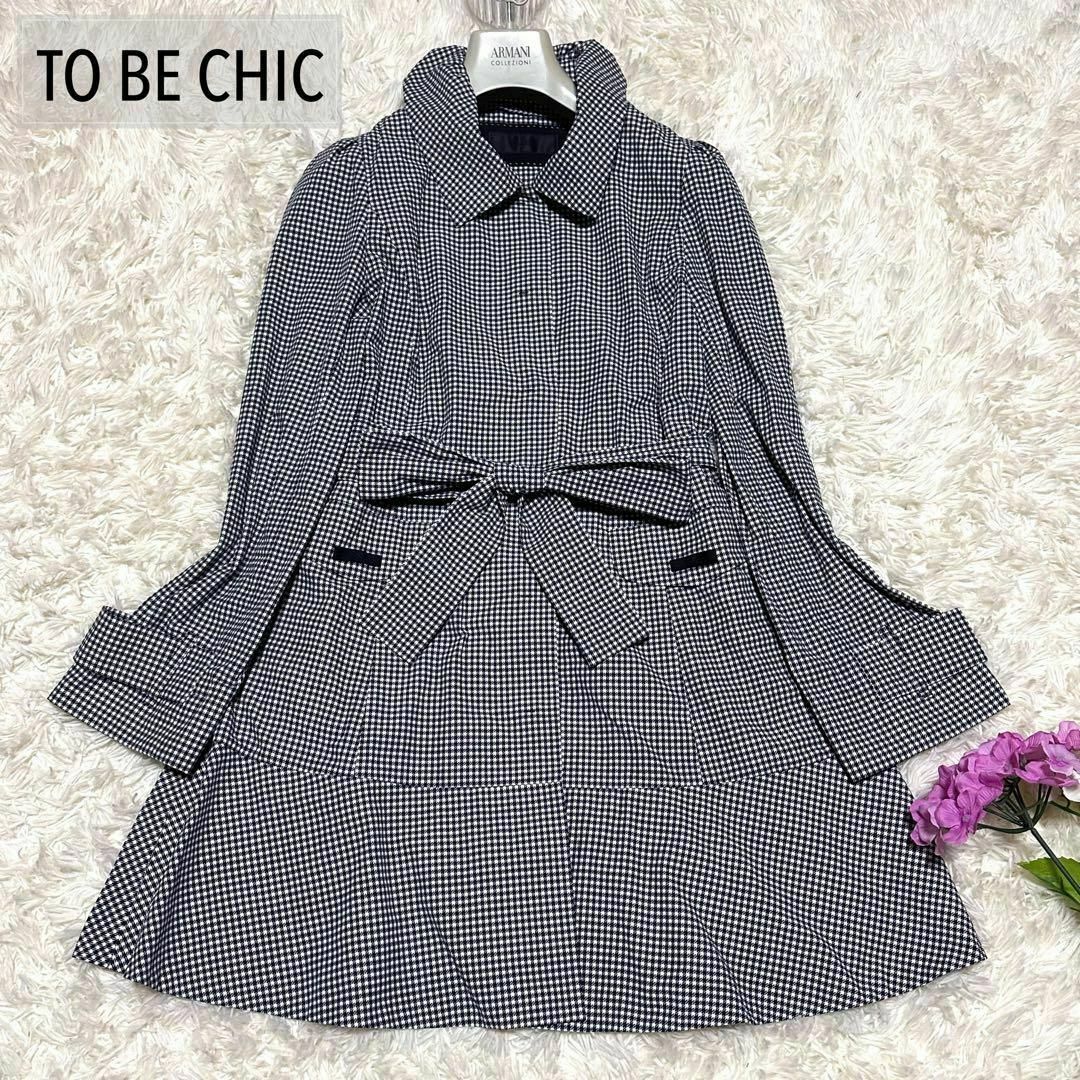 極美品✨トゥービーシック 2way スプリングコート ギンガムチェック ナイロン | フリマアプリ ラクマ 極美品✨トゥービーシック 2way スプリングコート ギンガムチェック ナイロン | フリマアプリ ラクマ