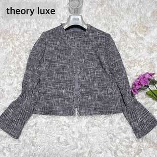セオリーリュクス(Theory luxe)の美品✨セオリーリュクス ノーカラーツイードジャケット フリンジ ブラック L(ノーカラージャケット)