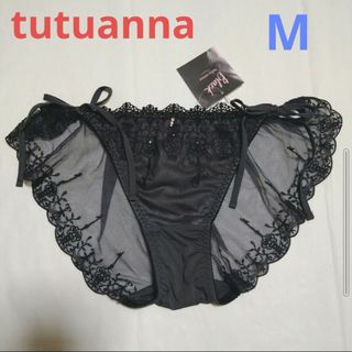 チュチュアンナ(tutuanna)のM　ショーツ　グレー　紐パン　チュチュアンナ　レディース　パンツ　下着ひも花柄(ショーツ)