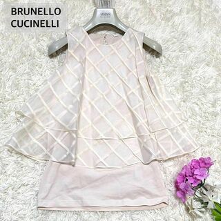 BRUNELLO CUCINELLI - 美品✨ブルネロクチネリ シルク混 ティアード トップス ノースリーブ シフォン