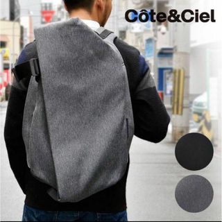 cote&ciel - Cote＆Ciel コート＆シエル　リュック　Mサイズ