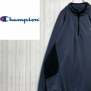 チャンピオン(Champion)のチャンピオン トレーナー　ハーフジップ　ジム　トレーニング　スポーツ　L(スウェット)