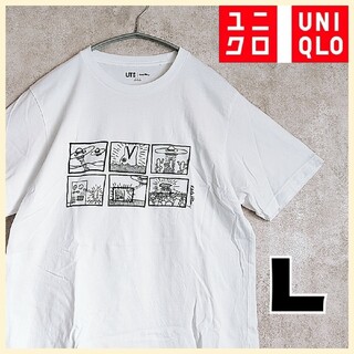 ユニクロ(UNIQLO)のユニクロ　キースヘリング　グラフィック　半袖　Tシャツ　白　Lサイド　コラボ(Tシャツ/カットソー(半袖/袖なし))