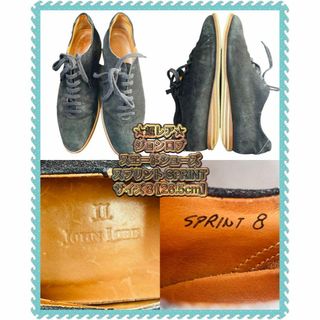 ジョンロブ(JOHN LOBB)の★超レア★ ジョンロブ　スエード　スプリント SPRINT　サイズ8(スニーカー)