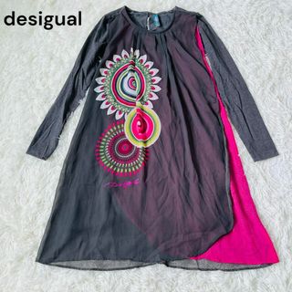 デシグアル(DESIGUAL)のdesigual デシグアル　ワンピース　龍　ドラゴン　花柄　レディースS程度(ロングワンピース/マキシワンピース)