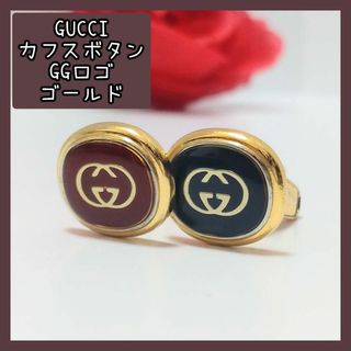 グッチ(Gucci)の【定価12,800円程】 グッチ/GUCCI/カフスボタン/紳士/ゴールド/小物(カフリンクス)