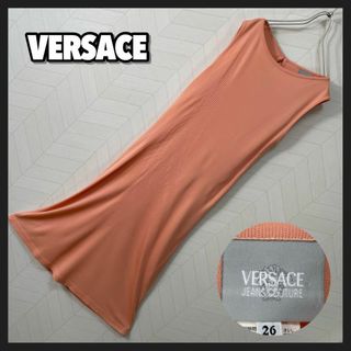 ヴェルサーチ(VERSACE)のVERSACE ヴェルサーチ ワンピース ノースリーブ ロング サーモンピンク(ロングワンピース/マキシワンピース)